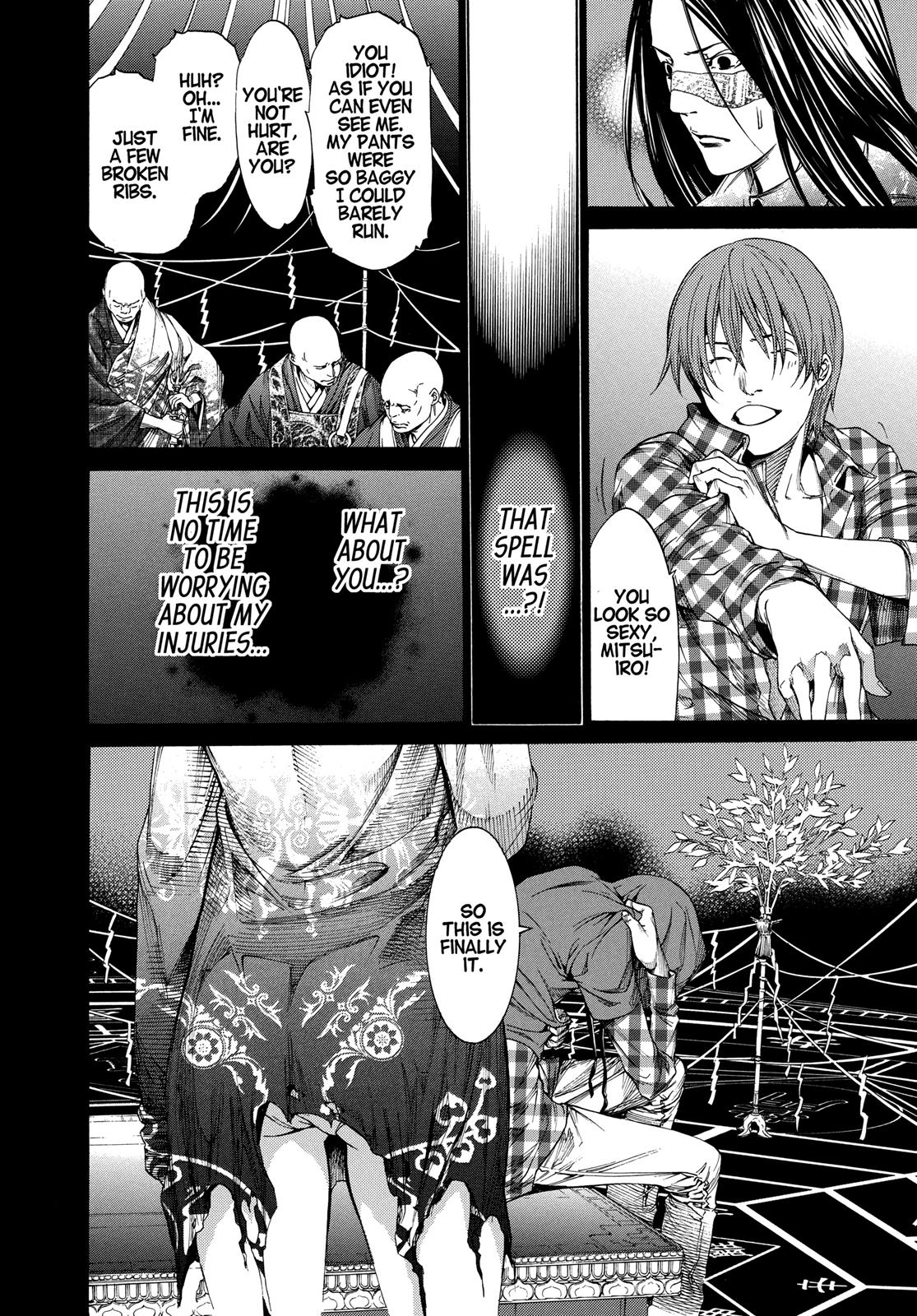 Read Tenjho Tenge (en) Manga Online