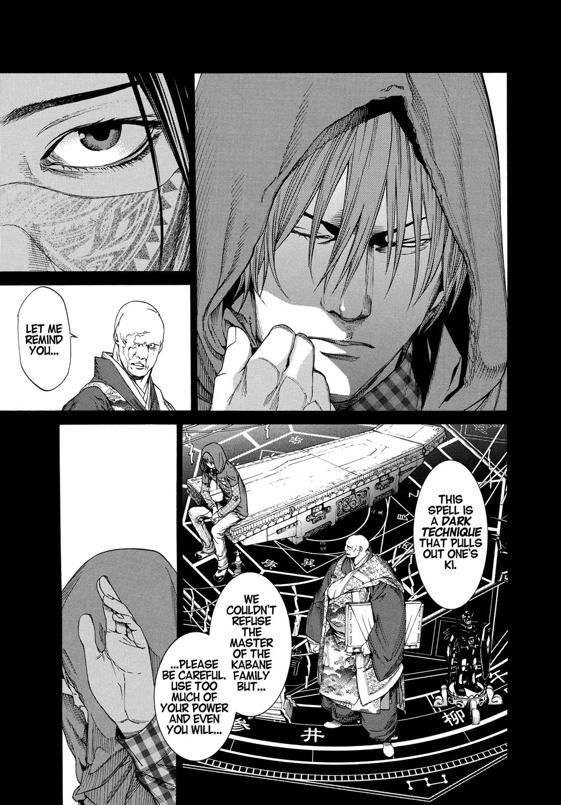 Read Tenjho Tenge (en) Manga Online