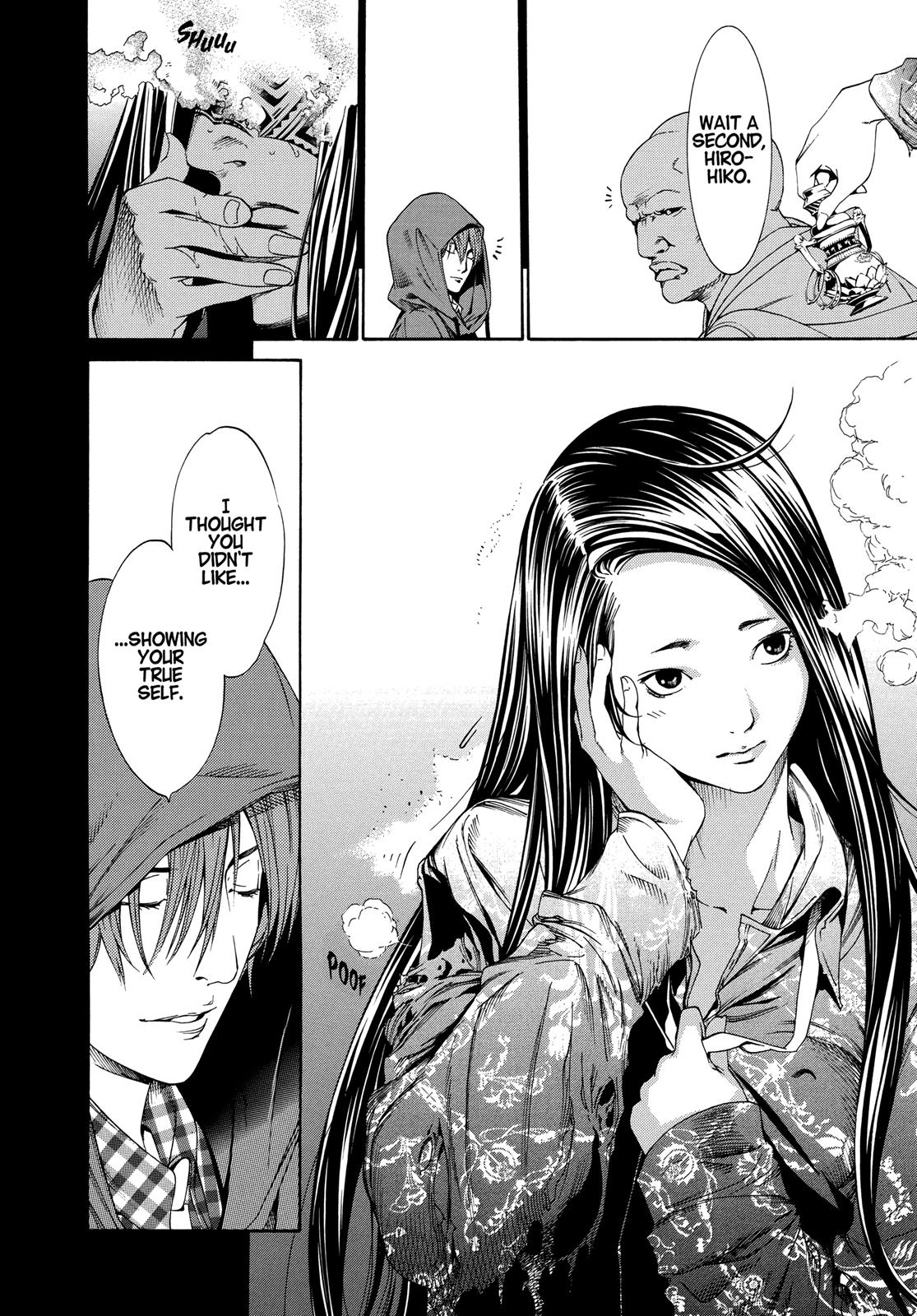 Read Tenjho Tenge (en) Manga Online