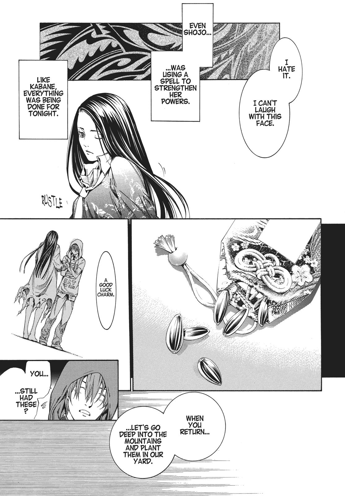 Read Tenjho Tenge (en) Manga Online