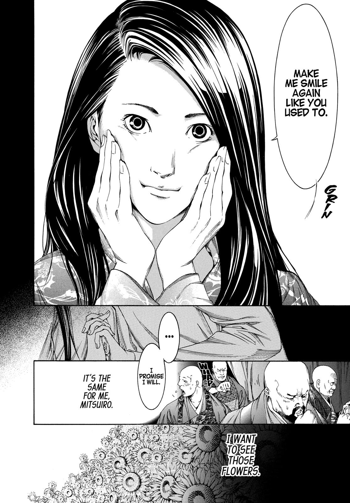 Read Tenjho Tenge (en) Manga Online