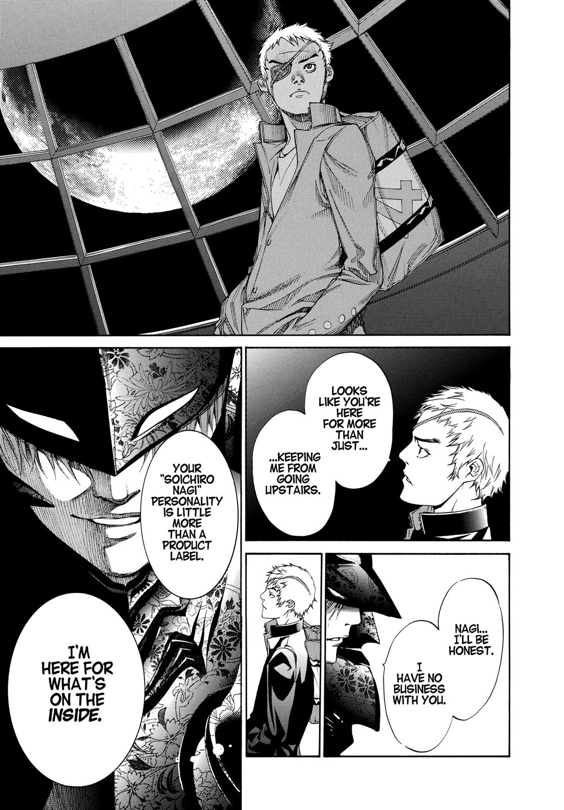 Read Tenjho Tenge (en) Manga Online