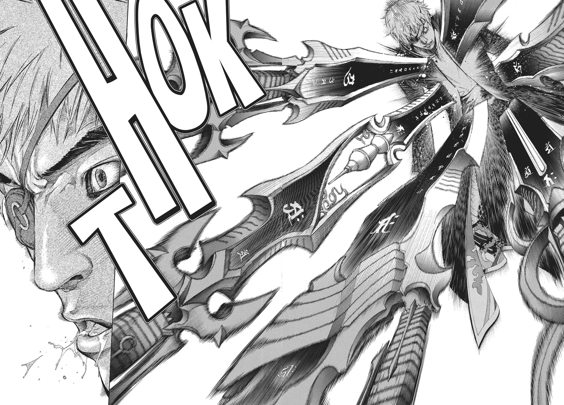 Read Tenjho Tenge (en) Manga Online