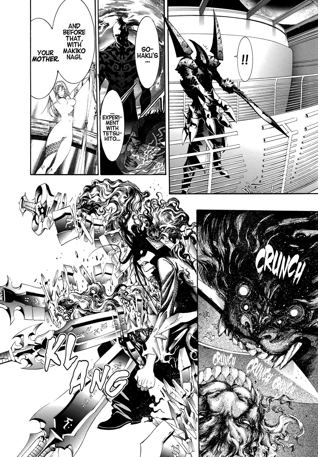 Read Tenjho Tenge (en) Manga Online