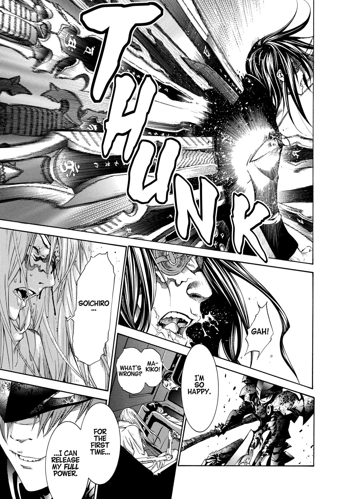 Read Tenjho Tenge (en) Manga Online