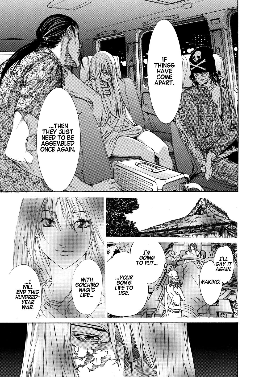 Read Tenjho Tenge (en) Manga Online