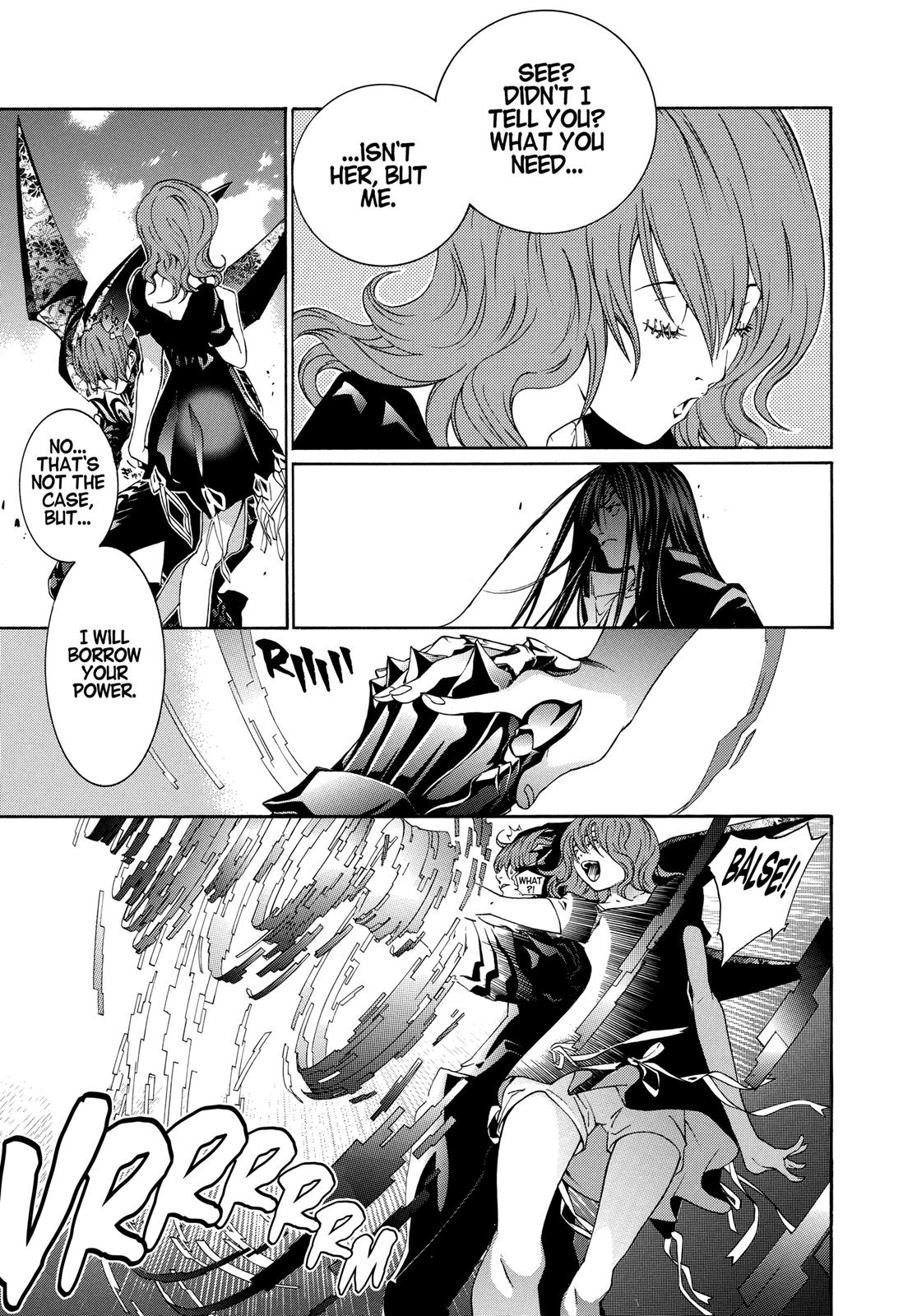 Read Tenjho Tenge (en) Manga Online