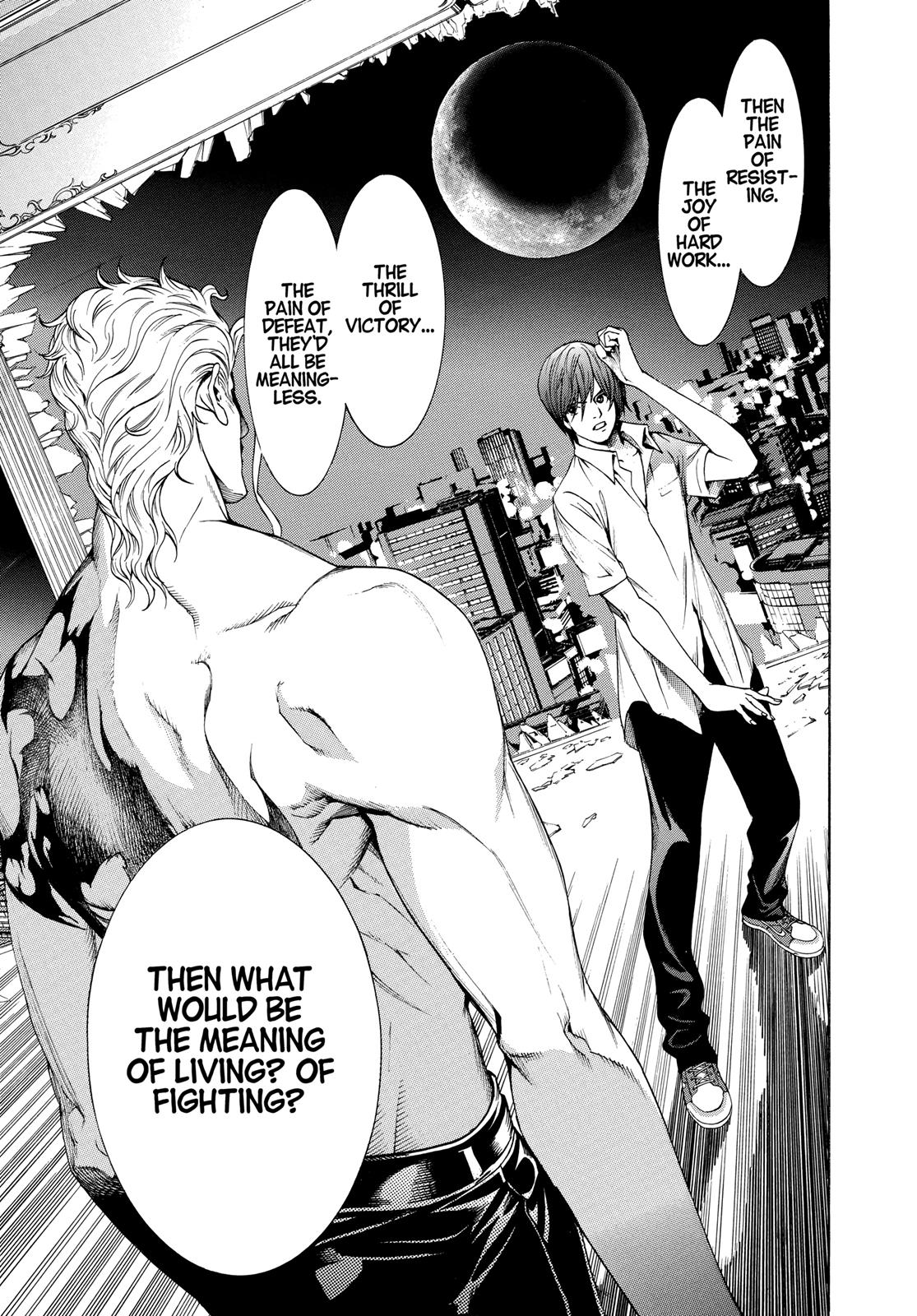 Read Tenjho Tenge (en) Manga Online