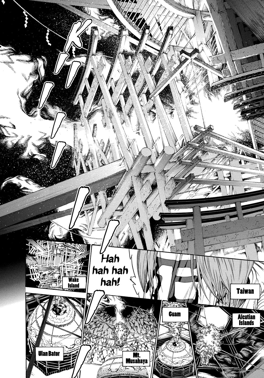 Read Tenjho Tenge (en) Manga Online