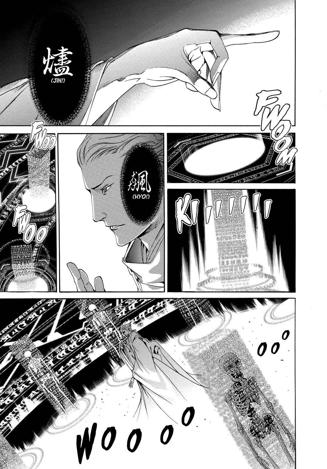 Read Tenjho Tenge (en) Manga Online