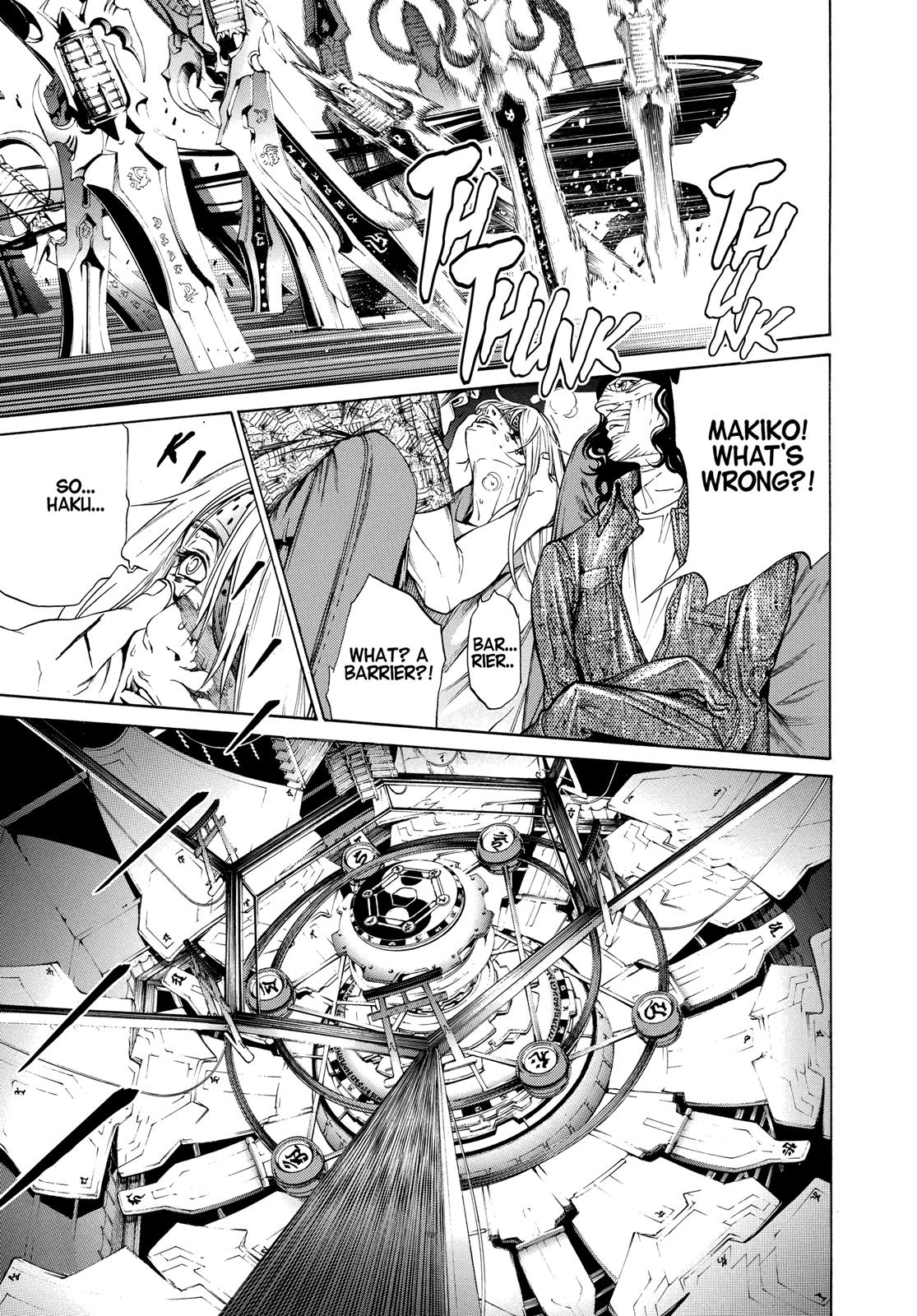 Read Tenjho Tenge (en) Manga Online