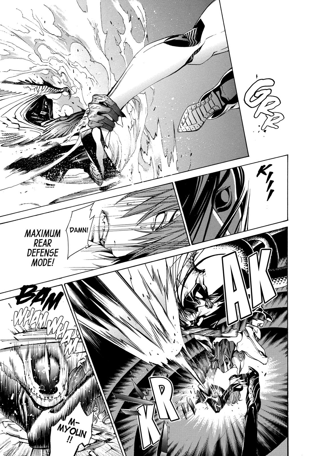 Read Tenjho Tenge (en) Manga Online