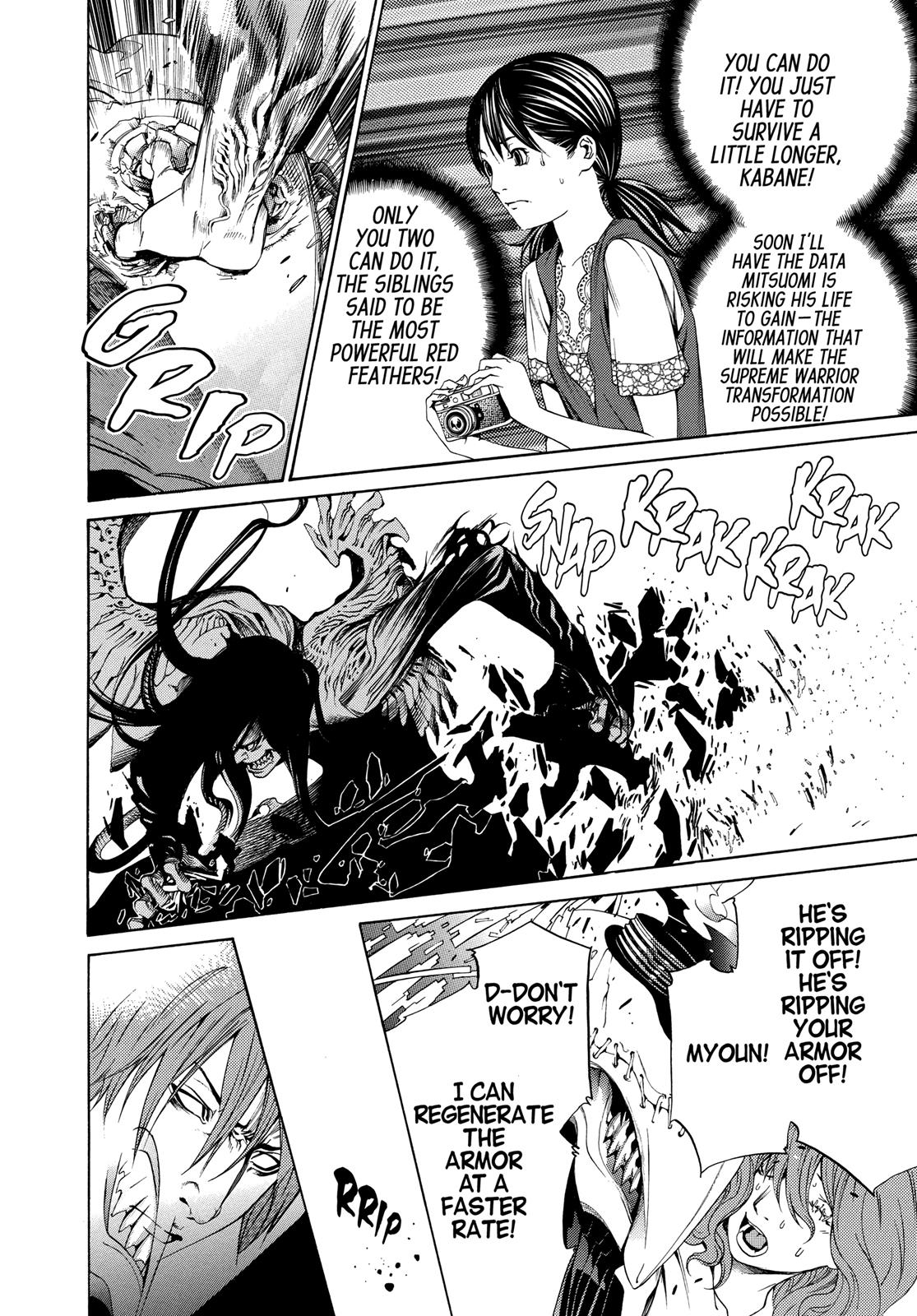 Read Tenjho Tenge (en) Manga Online