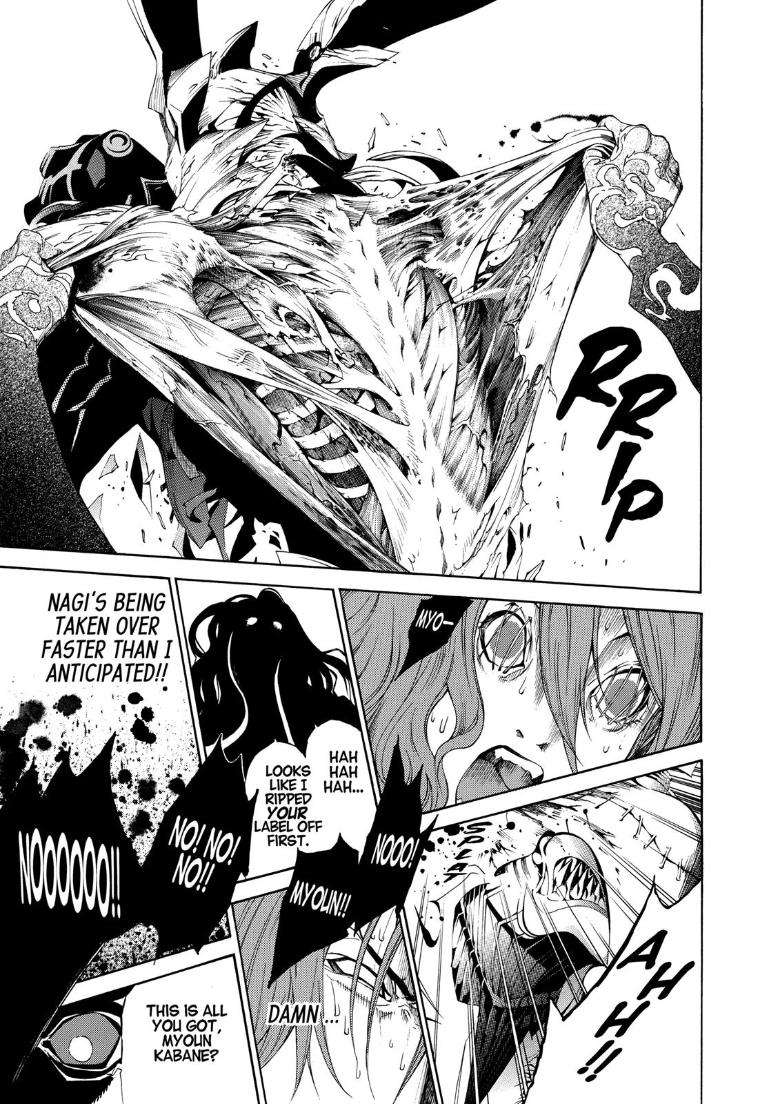 Read Tenjho Tenge (en) Manga Online