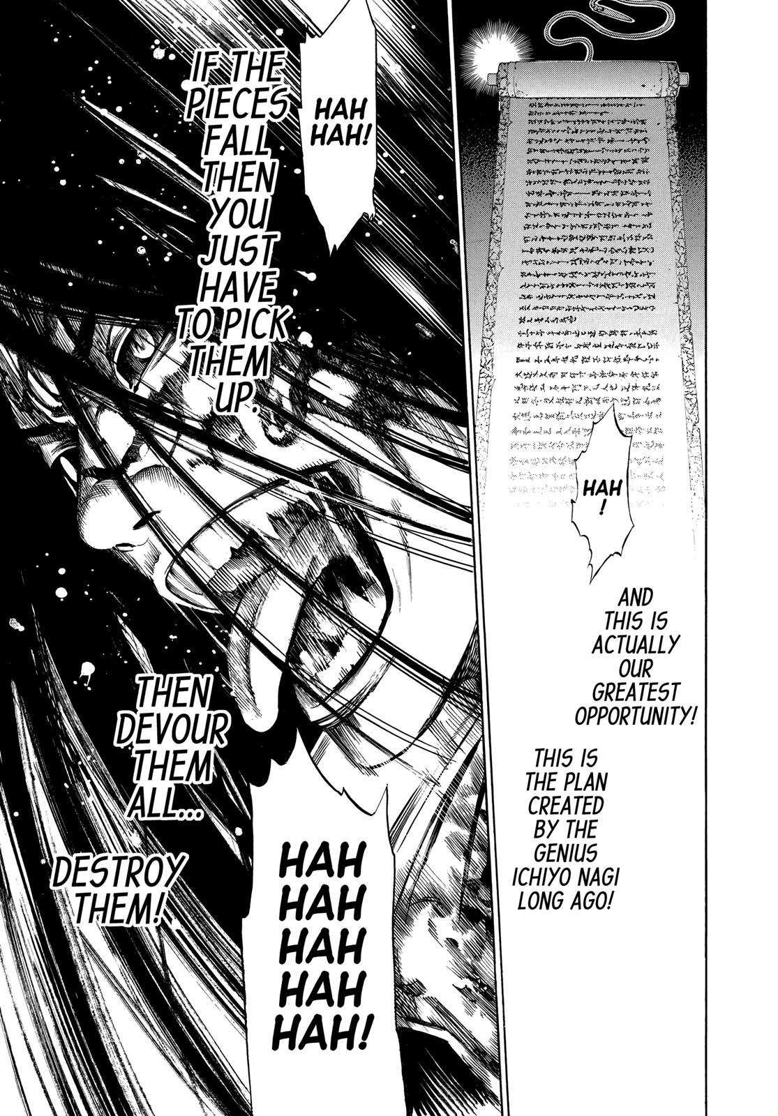 Read Tenjho Tenge (en) Manga Online
