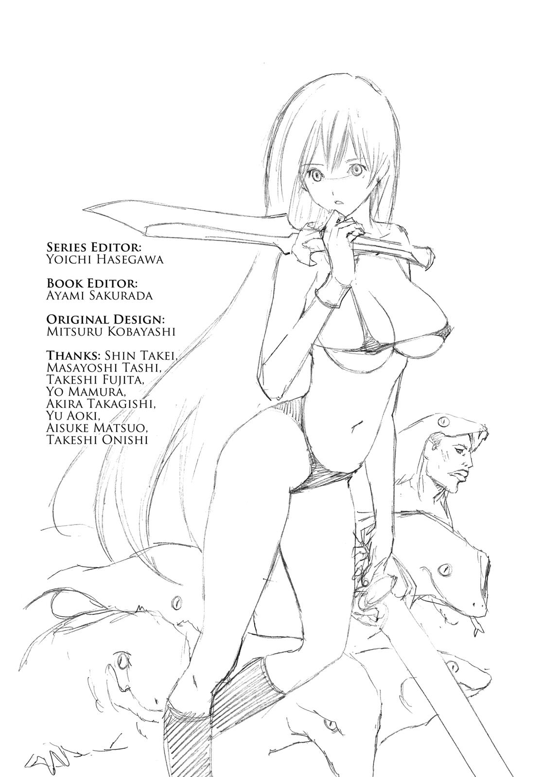 Read Tenjho Tenge (en) Manga Online