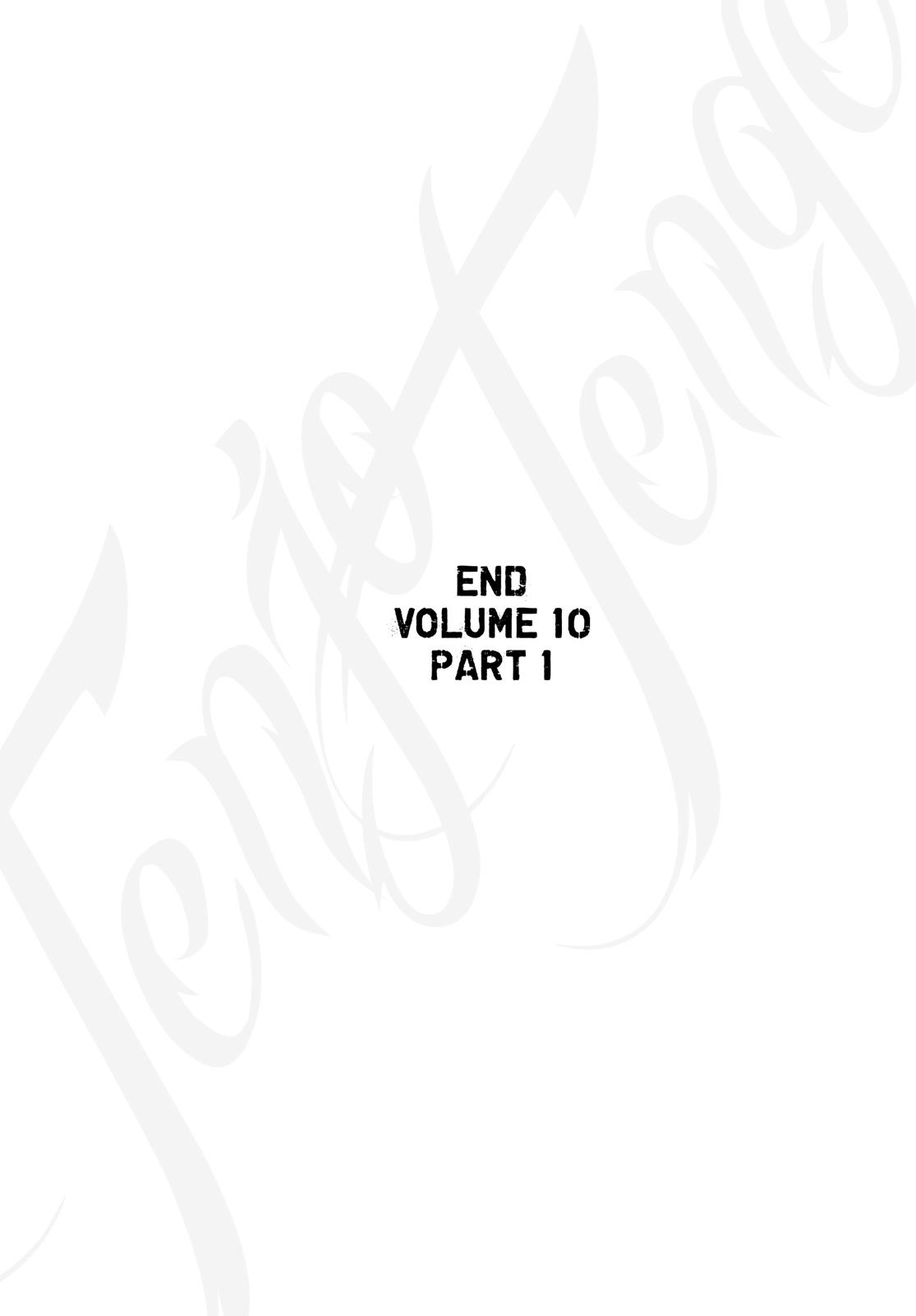Read Tenjho Tenge (en) Manga Online