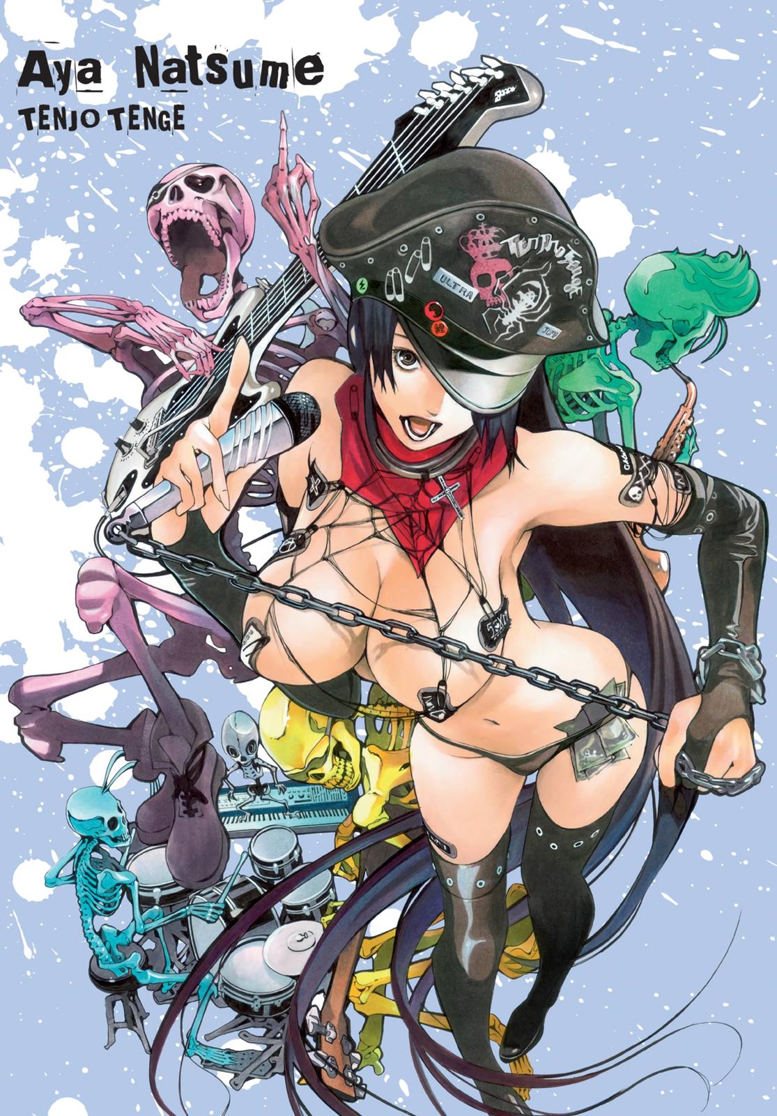Read Tenjho Tenge (en) Manga Online
