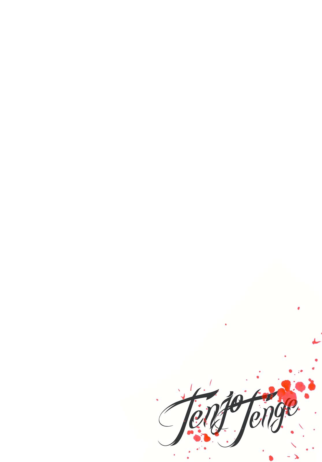 Read Tenjho Tenge (en) Manga Online