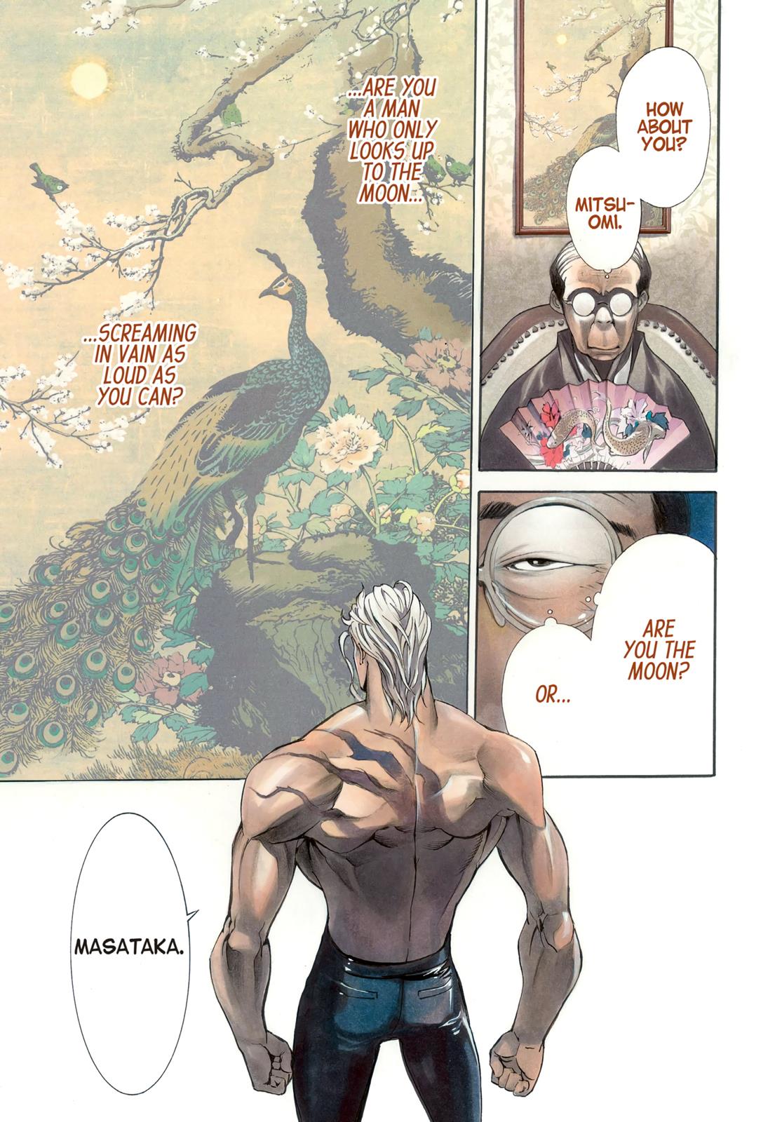 Read Tenjho Tenge (en) Manga Online