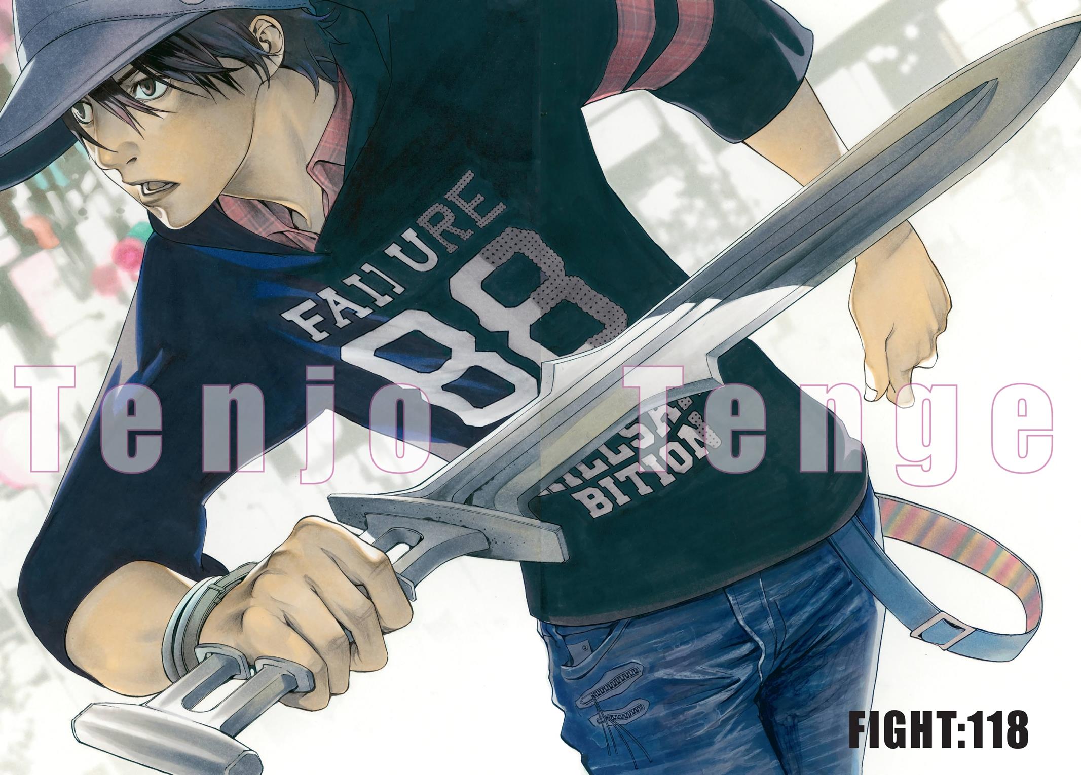 Read Tenjho Tenge (en) Manga Online