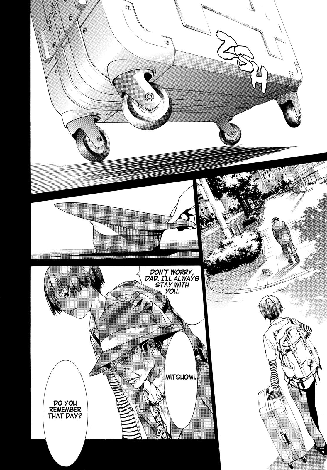 Read Tenjho Tenge (en) Manga Online