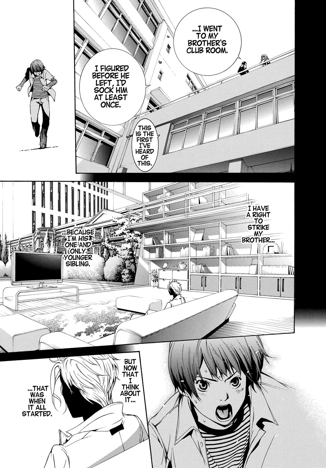 Read Tenjho Tenge (en) Manga Online