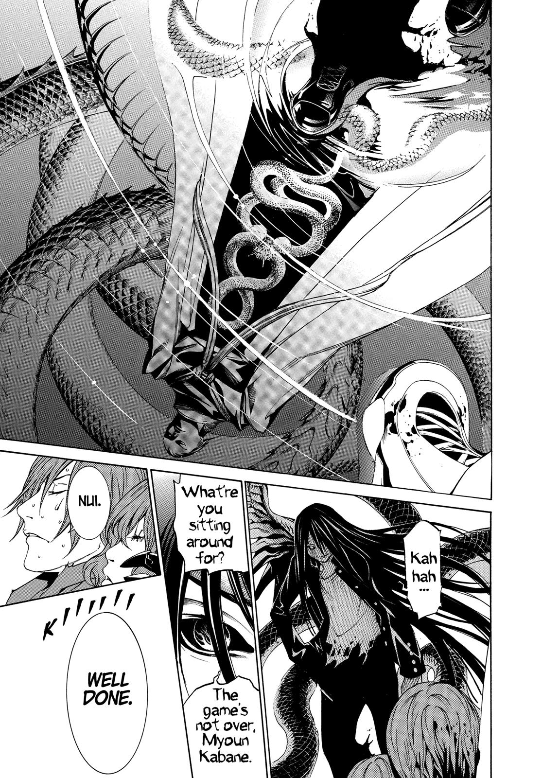 Read Tenjho Tenge (en) Manga Online