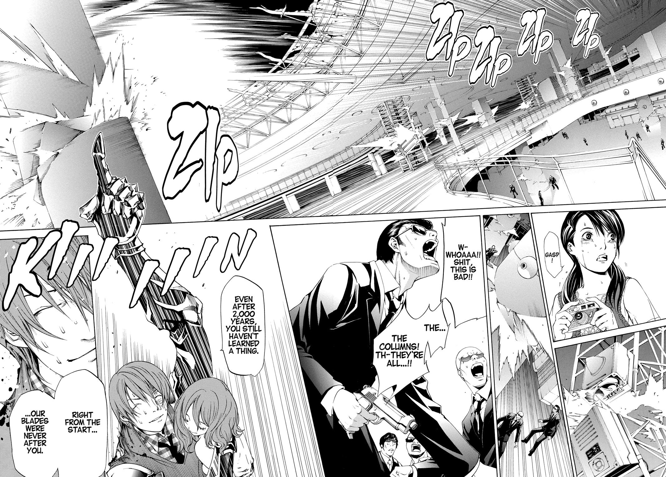 Read Tenjho Tenge (en) Manga Online