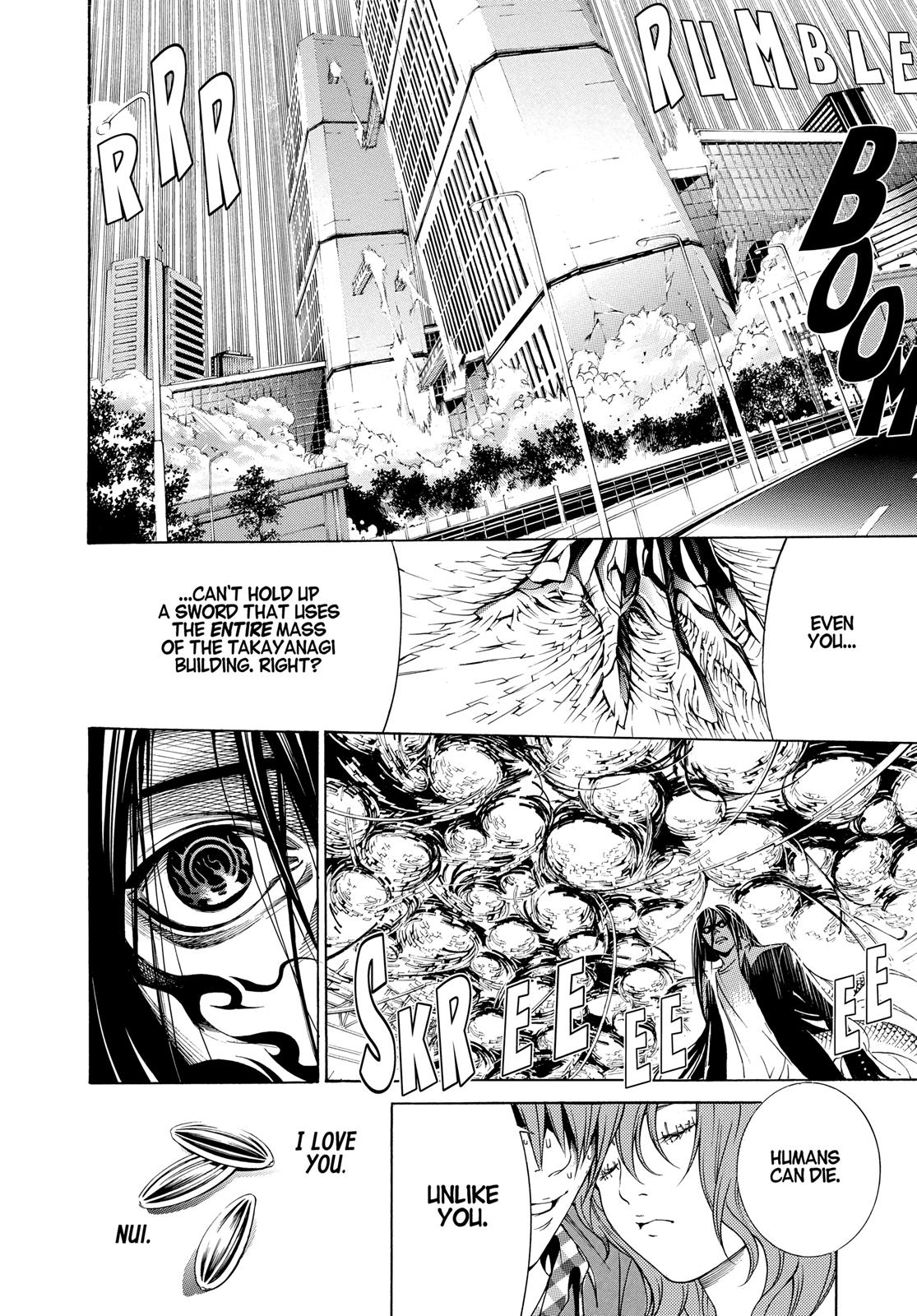 Read Tenjho Tenge (en) Manga Online
