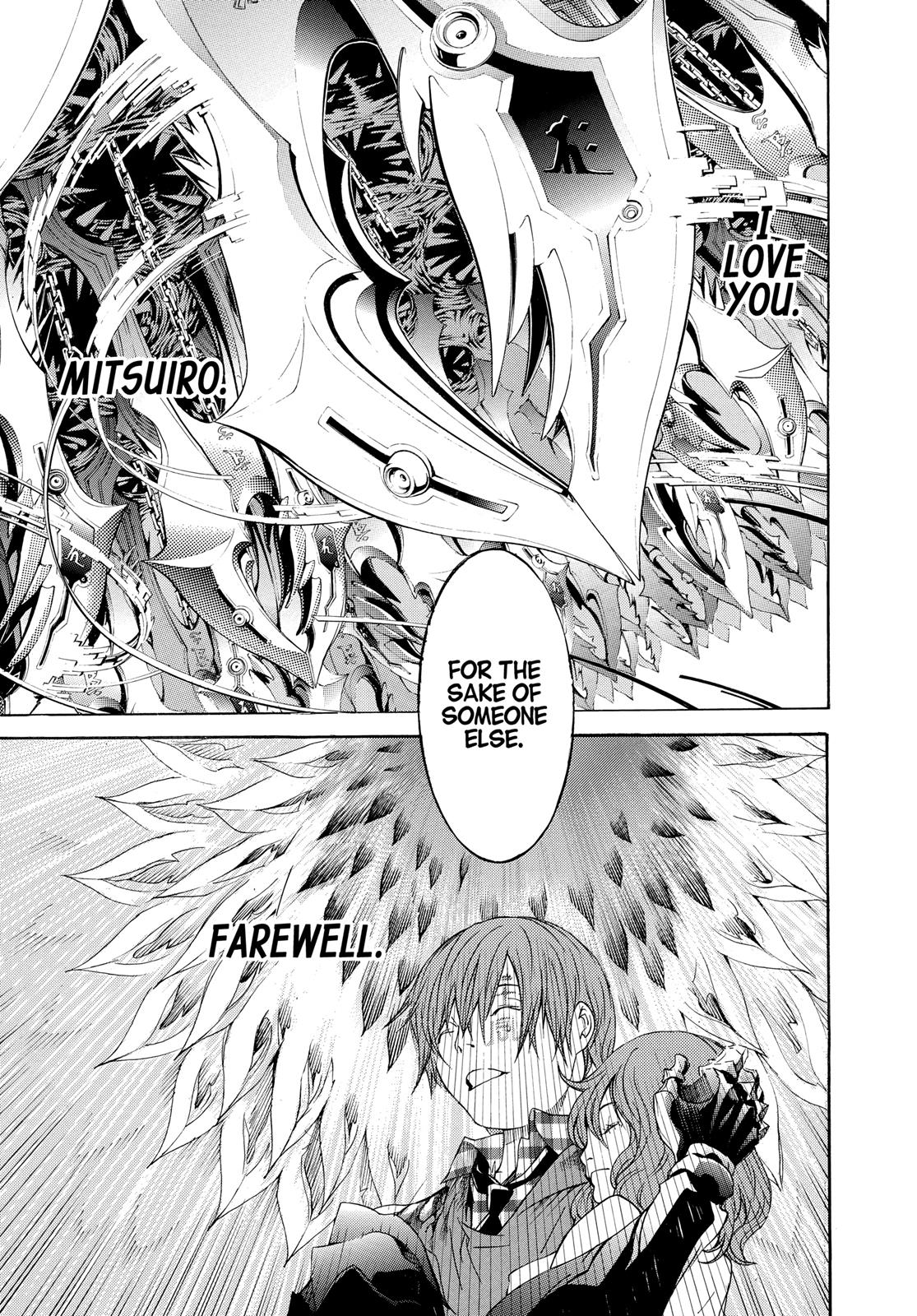 Read Tenjho Tenge (en) Manga Online