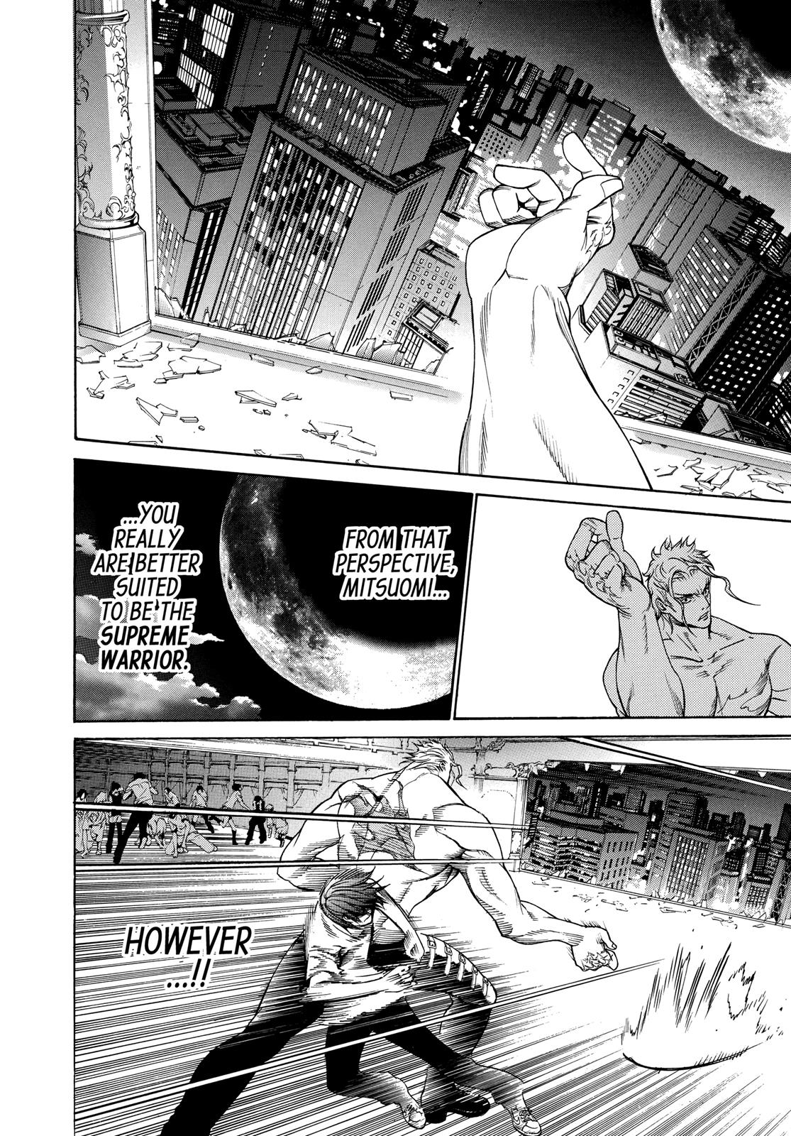 Read Tenjho Tenge (en) Manga Online