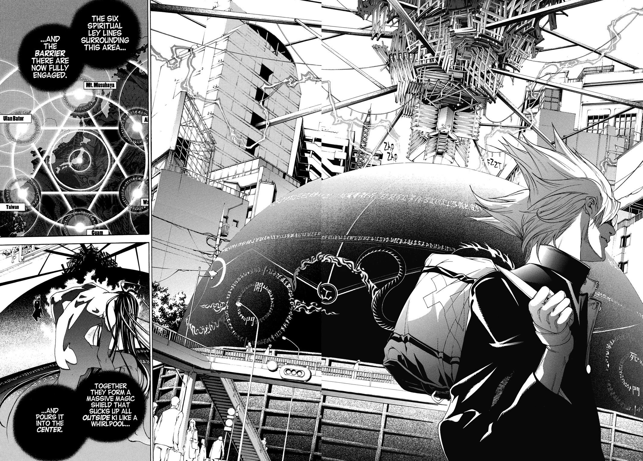 Read Tenjho Tenge (en) Manga Online