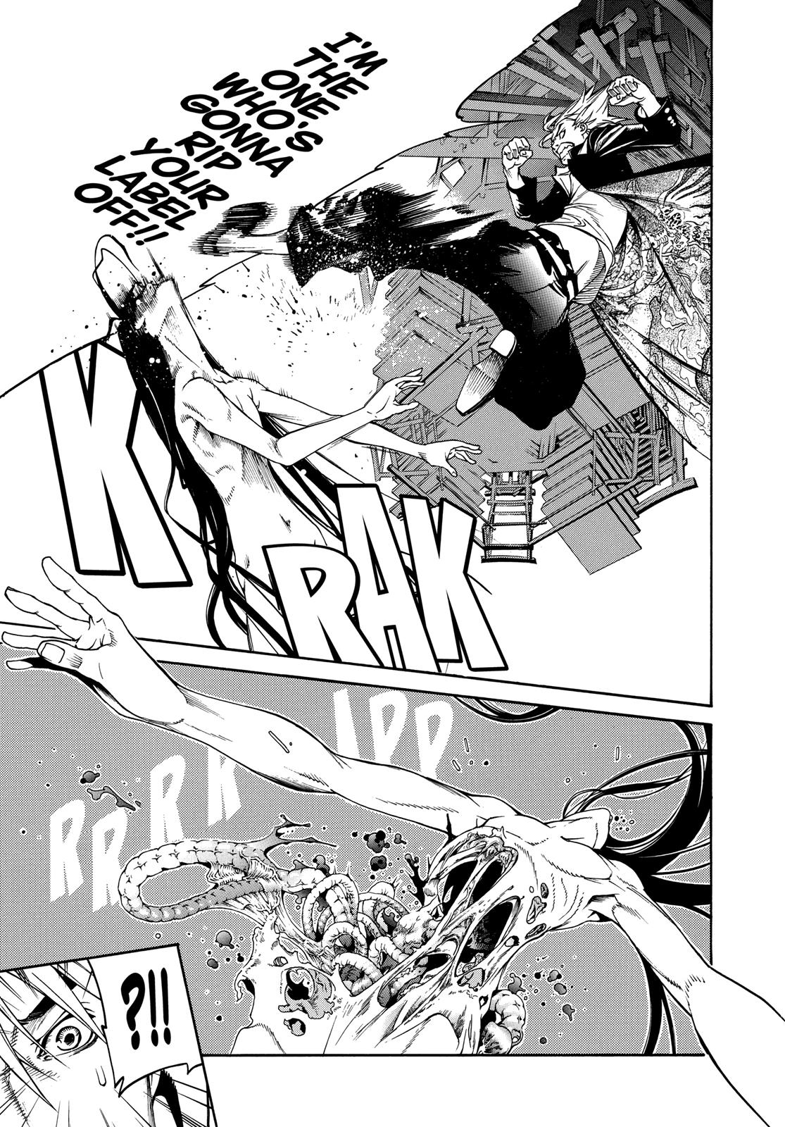 Read Tenjho Tenge (en) Manga Online