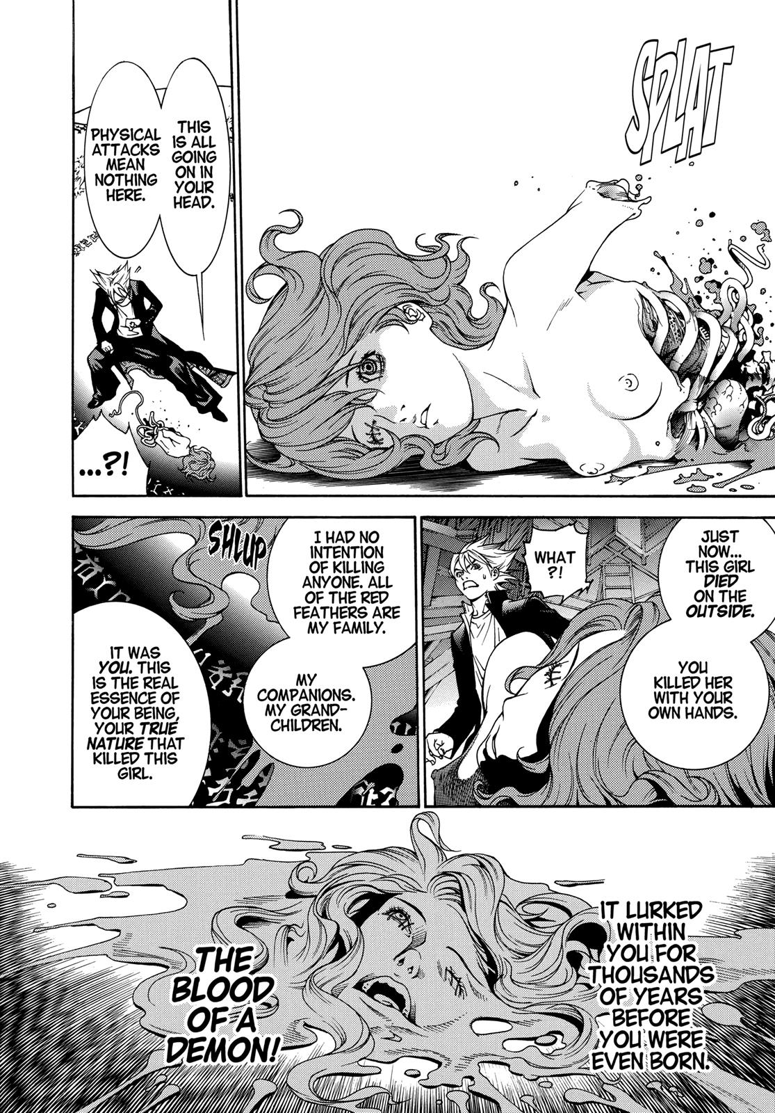 Read Tenjho Tenge (en) Manga Online