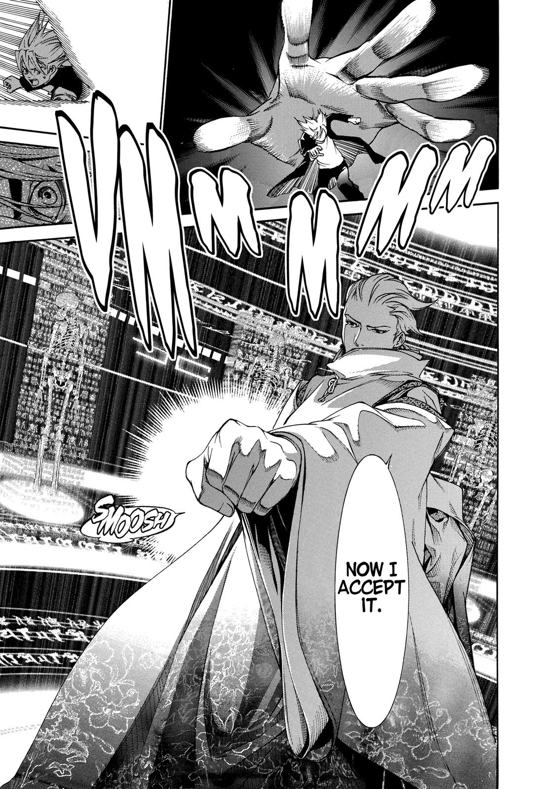 Read Tenjho Tenge (en) Manga Online