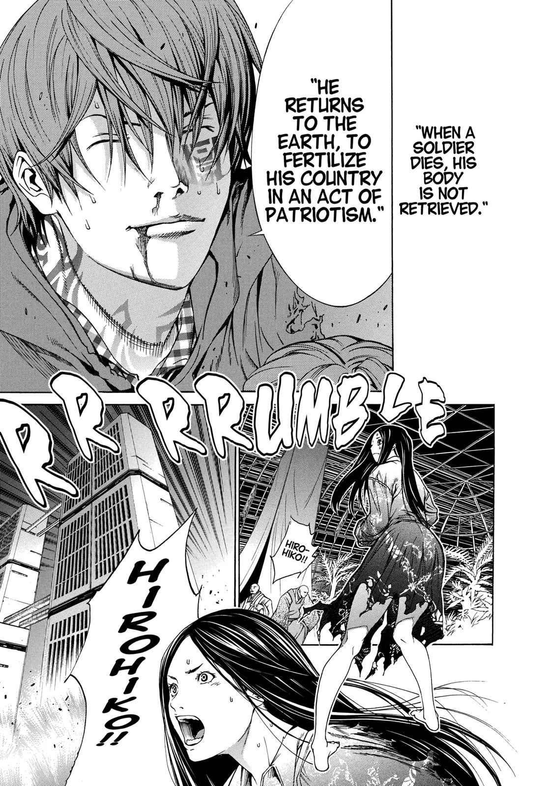 Read Tenjho Tenge (en) Manga Online