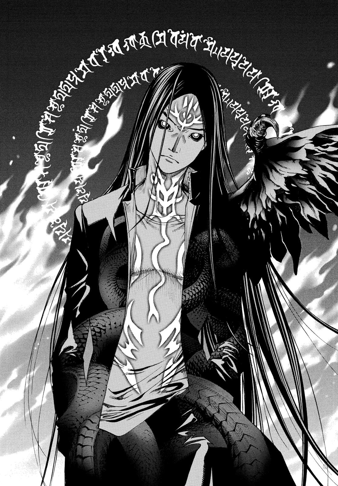 Read Tenjho Tenge (en) Manga Online