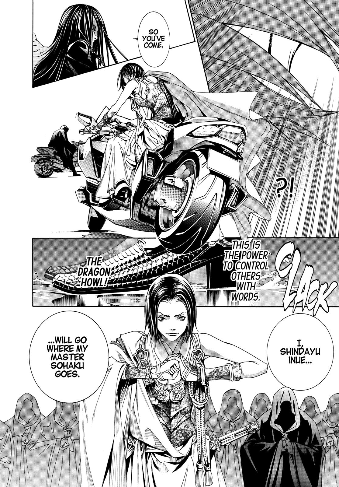 Read Tenjho Tenge (en) Manga Online