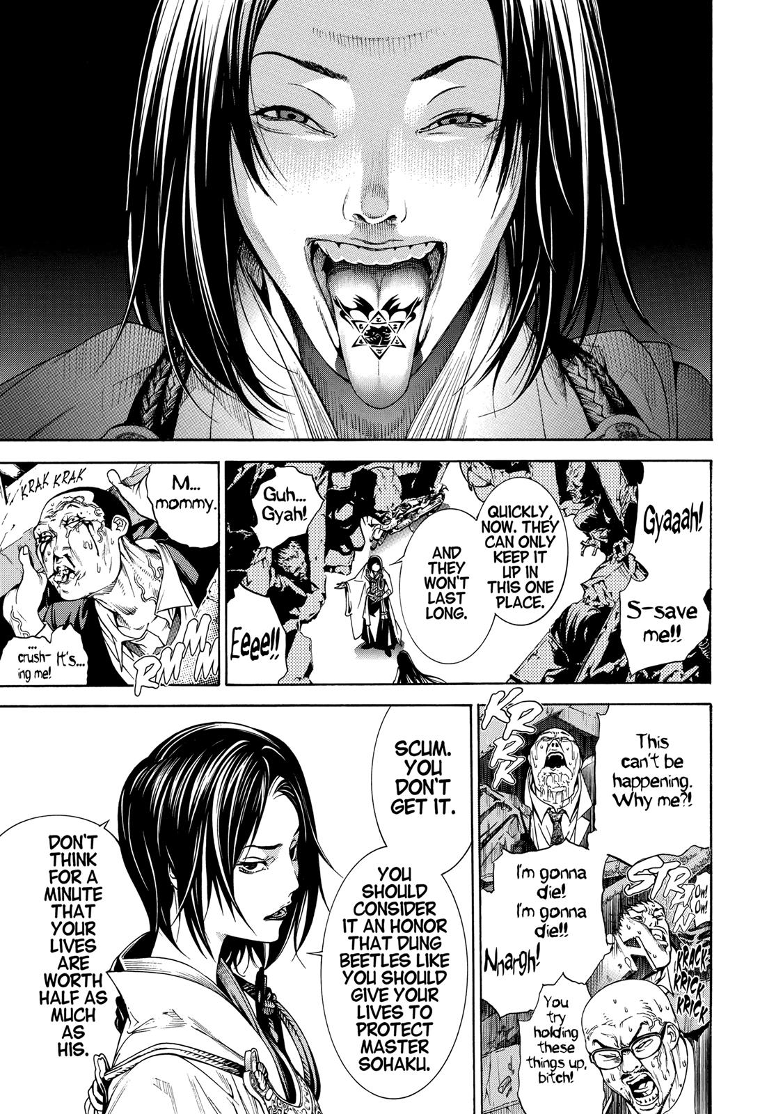 Read Tenjho Tenge (en) Manga Online
