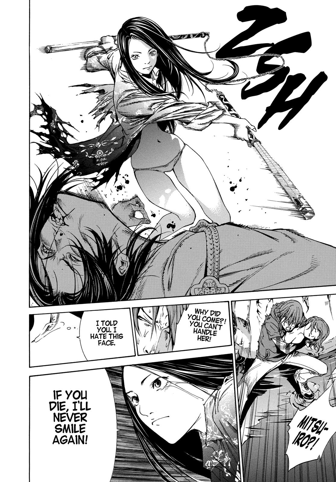 Read Tenjho Tenge (en) Manga Online