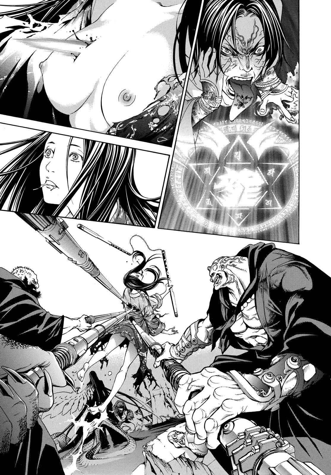 Read Tenjho Tenge (en) Manga Online