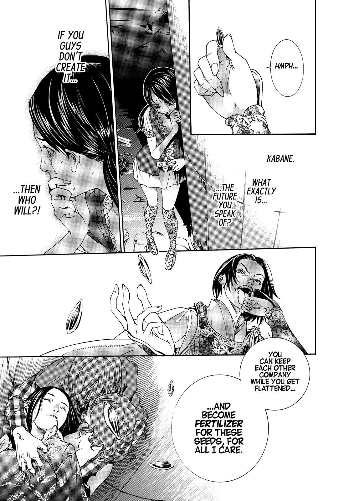 Read Tenjho Tenge (en) Manga Online