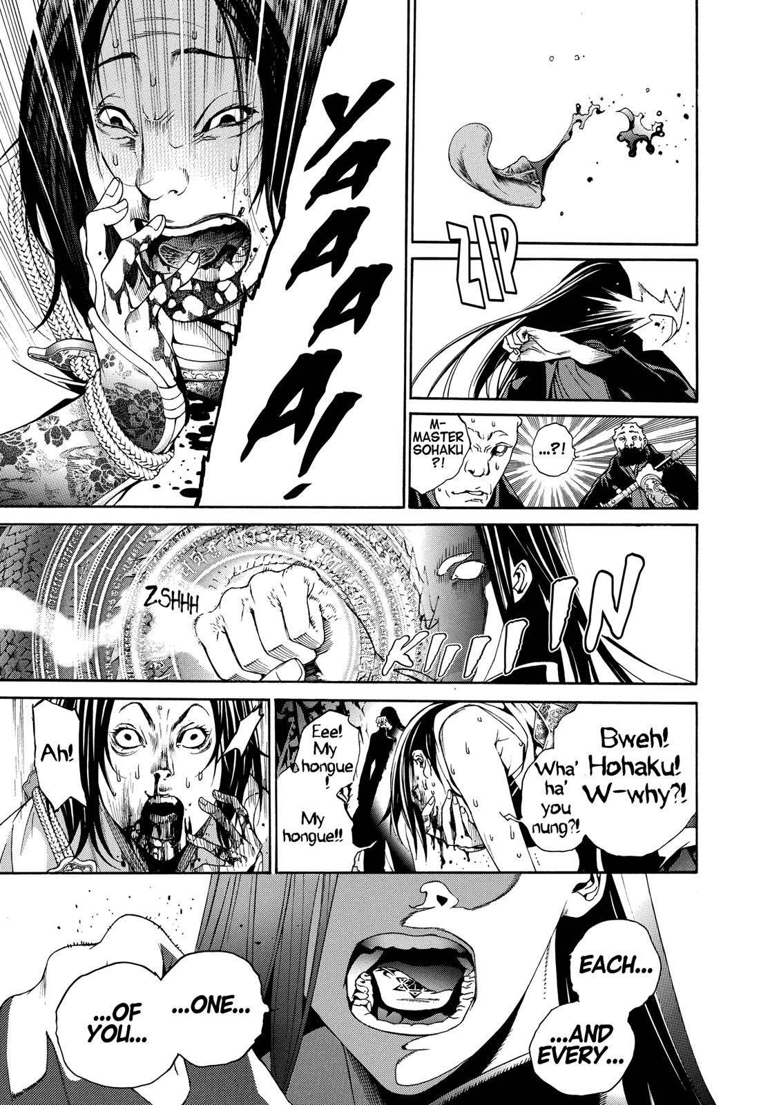 Read Tenjho Tenge (en) Manga Online