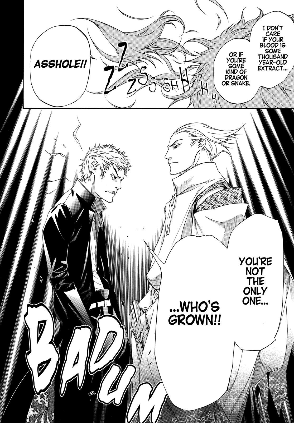 Read Tenjho Tenge (en) Manga Online