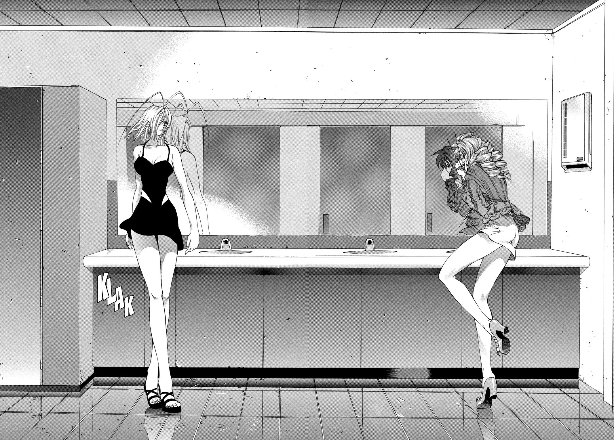 Read Tenjho Tenge (en) Manga Online