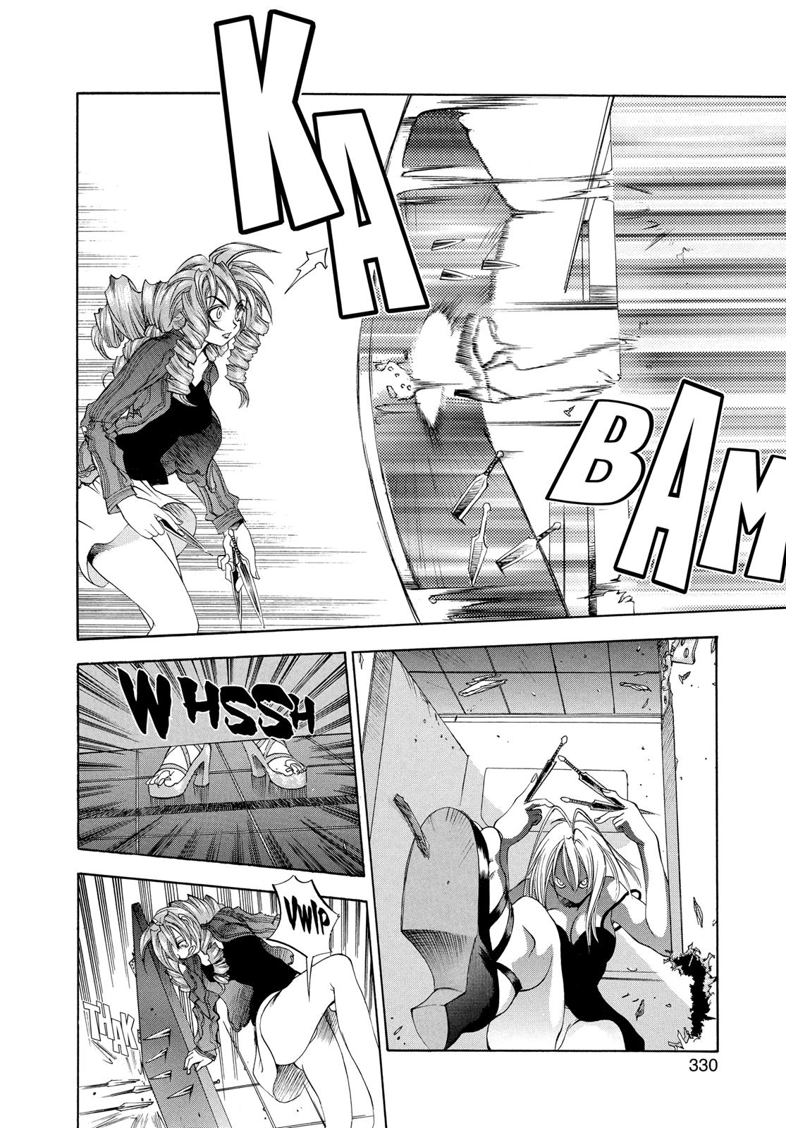 Read Tenjho Tenge (en) Manga Online