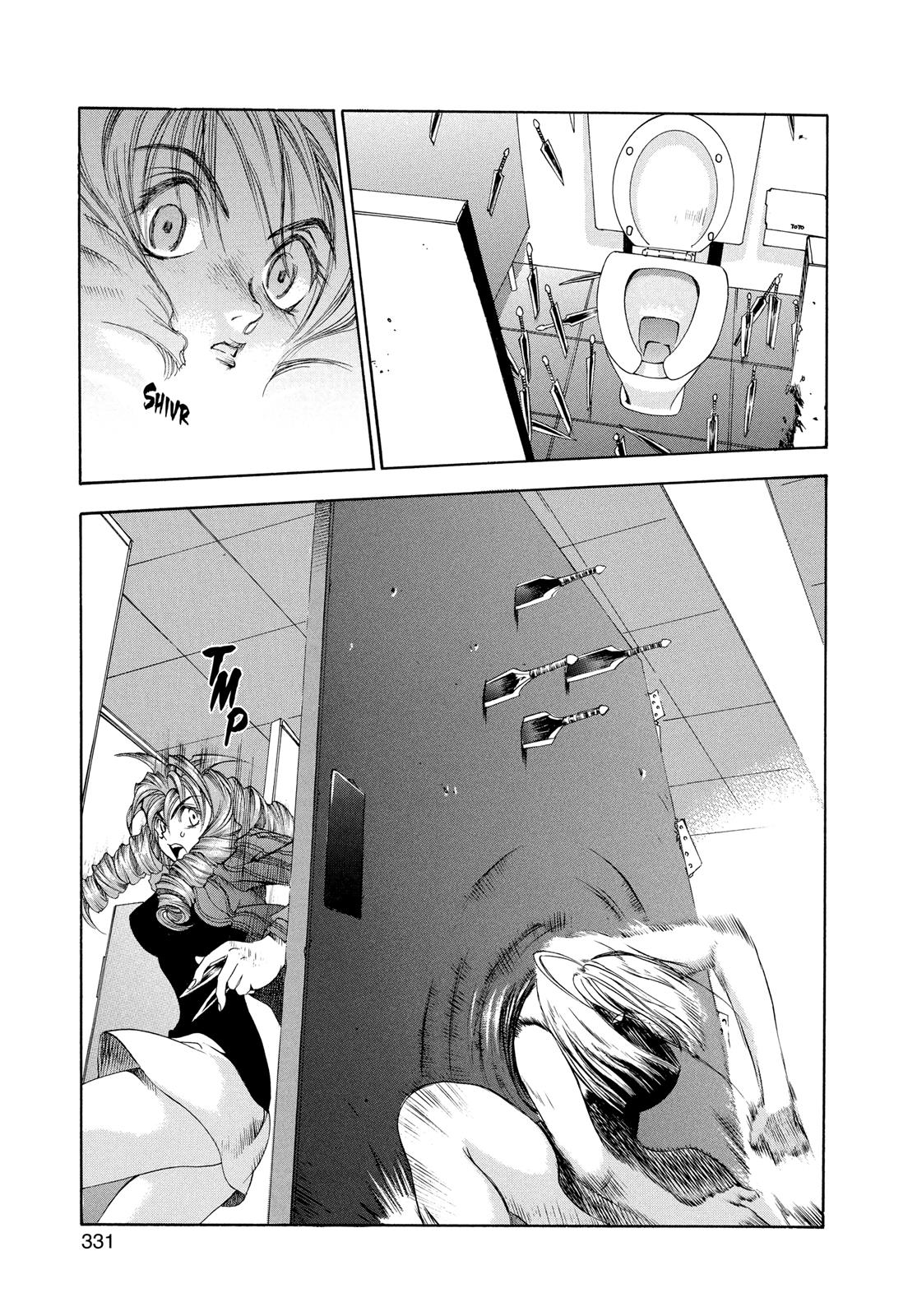 Read Tenjho Tenge (en) Manga Online