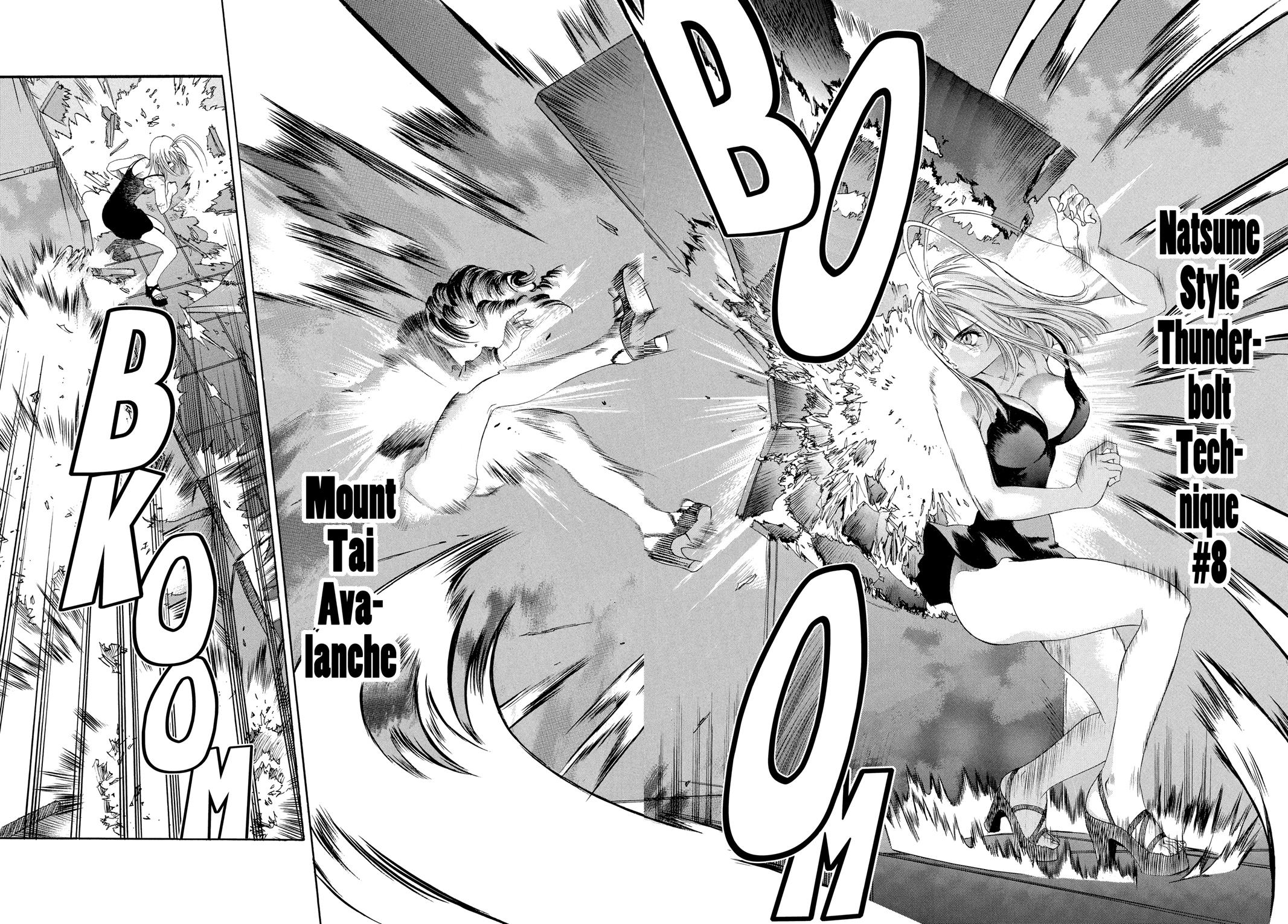 Read Tenjho Tenge (en) Manga Online