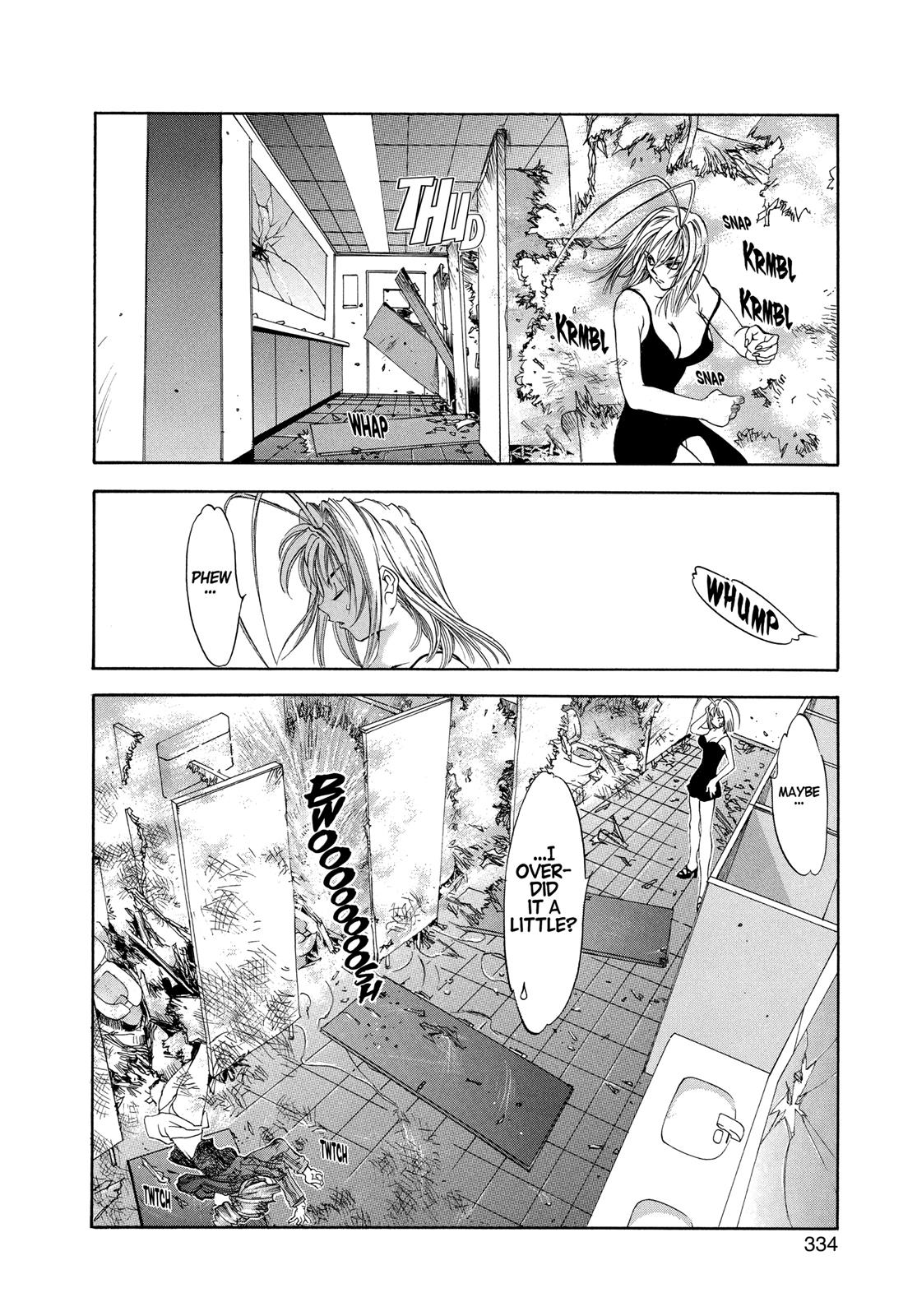 Read Tenjho Tenge (en) Manga Online